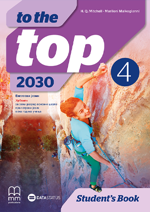 To the Top 2030 Book Cover